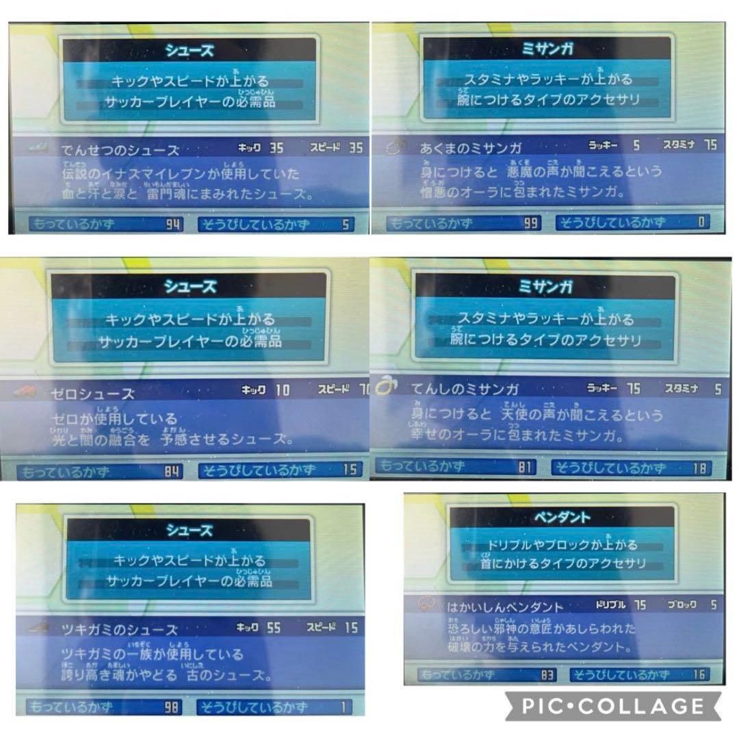 その他 R