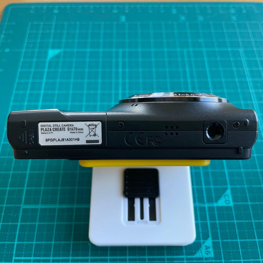 【付属品完備】オールドコンデジ　PLAZA CREATE D1470 WIDE