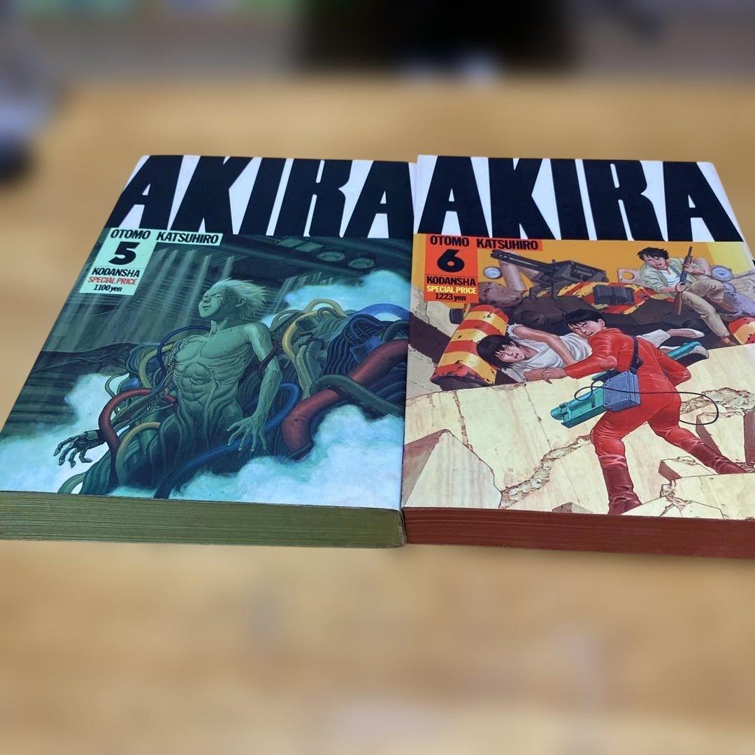 AKIRA 全6巻セット 大友克洋