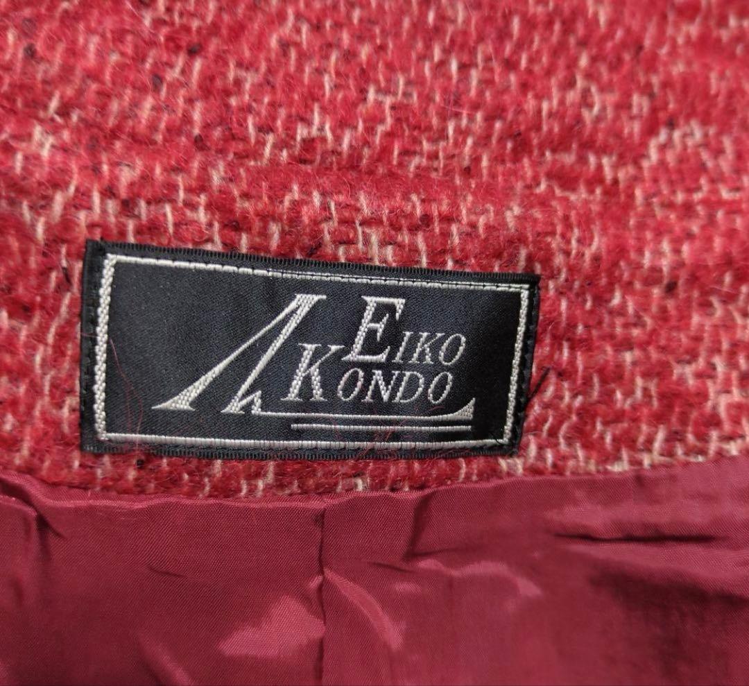 e*.様 《エイココンドウ》《ロングコート》《美品》《42》《アルパカ》《ウール