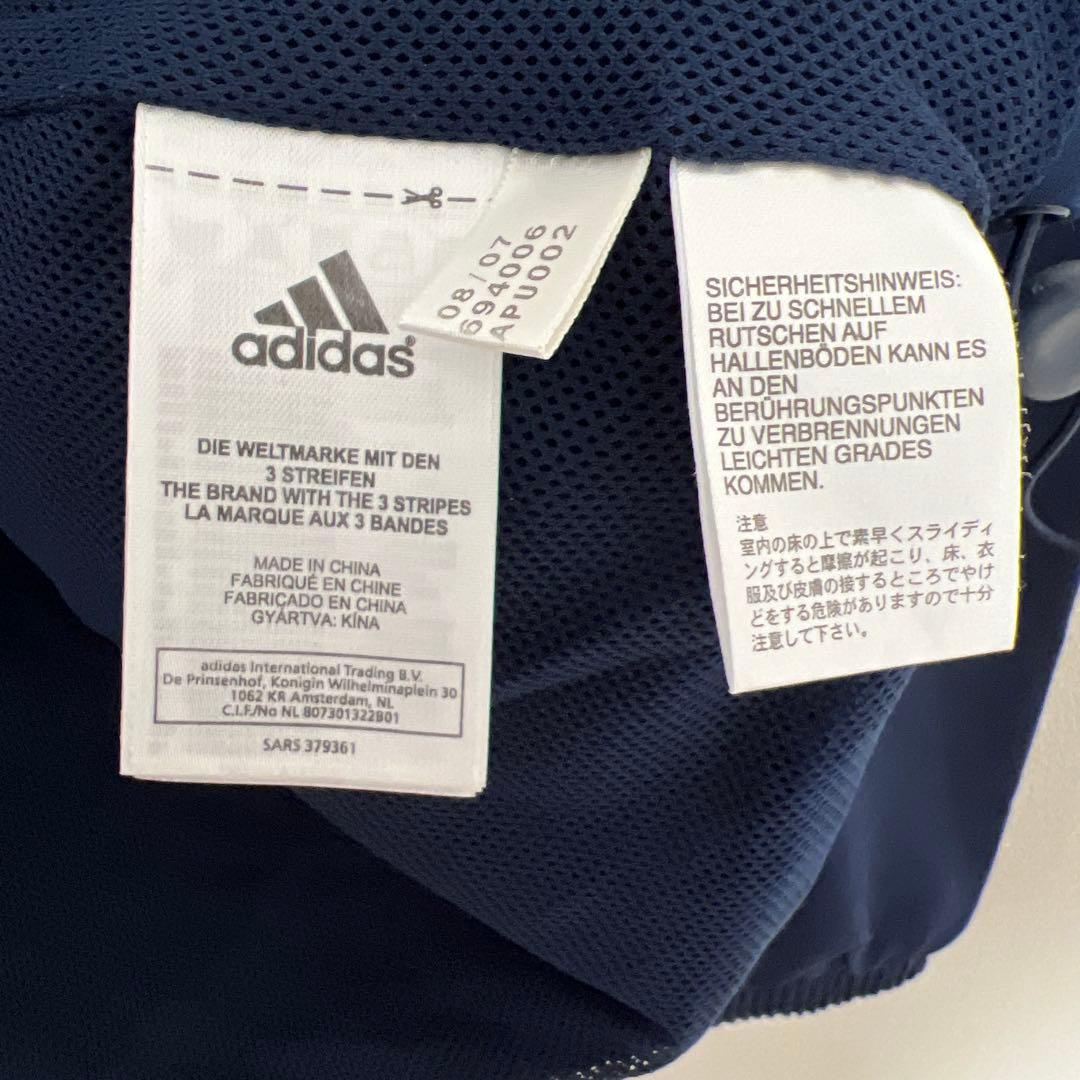 adidas チェルシー　ナイロンジャージセットアップ　プレミアリーグ　Ｍ
