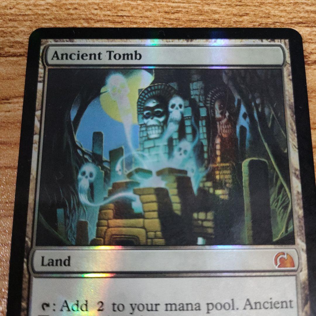 MTG 古えの墳墓 FTV foil A 美品