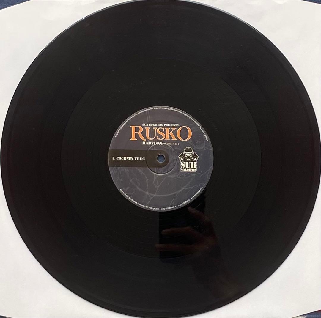 Rusko Babylon: Volume 1 DUB UK 2LP レコード