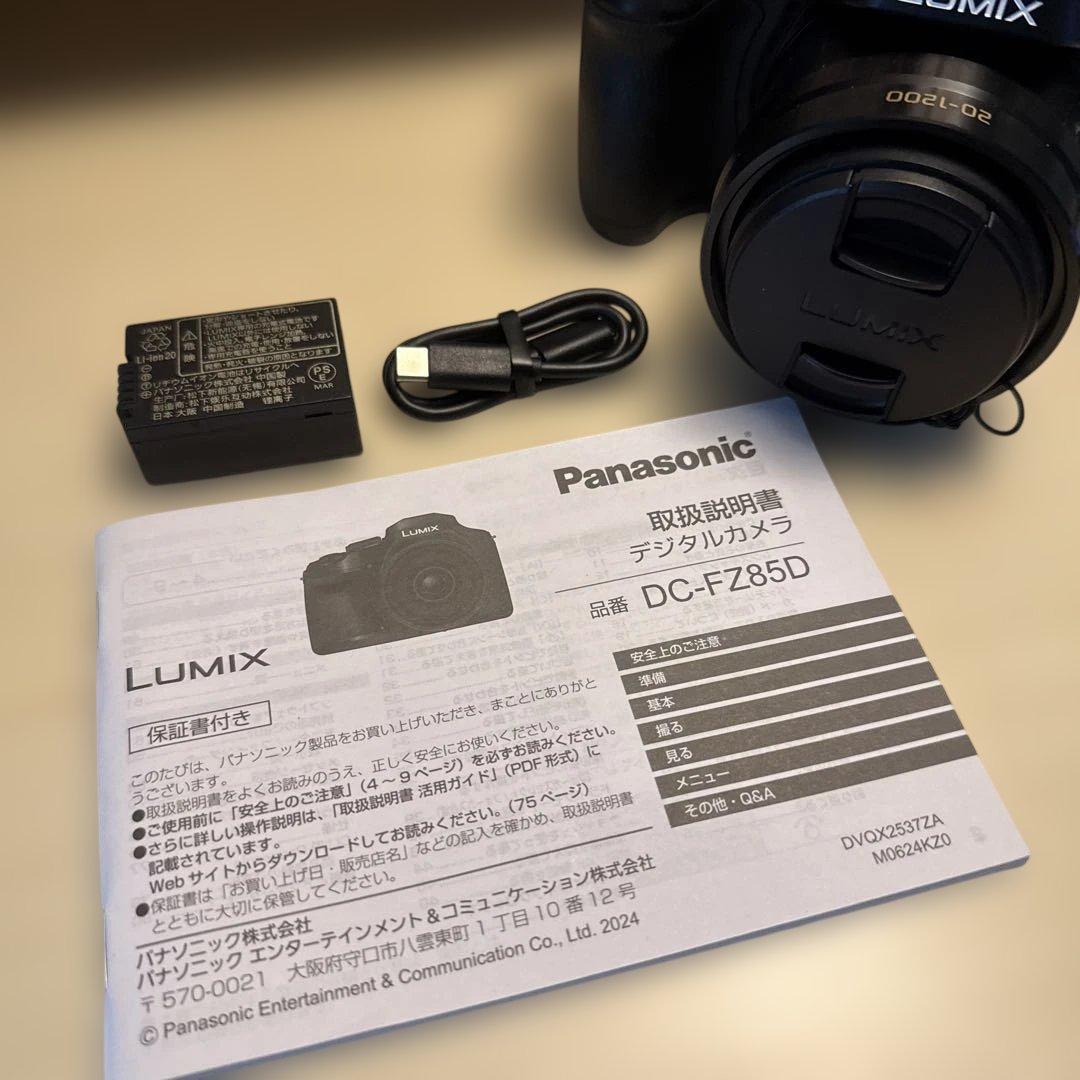【中古】Panasonicパナソニック LUMIXルミックス DC-FZ85D