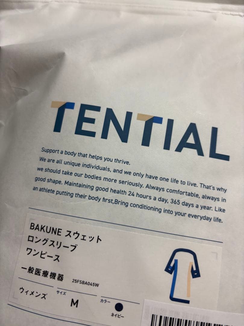 新品　[TENTIAL] BAKUNE スウェット ワンピース ウィメンズ　M