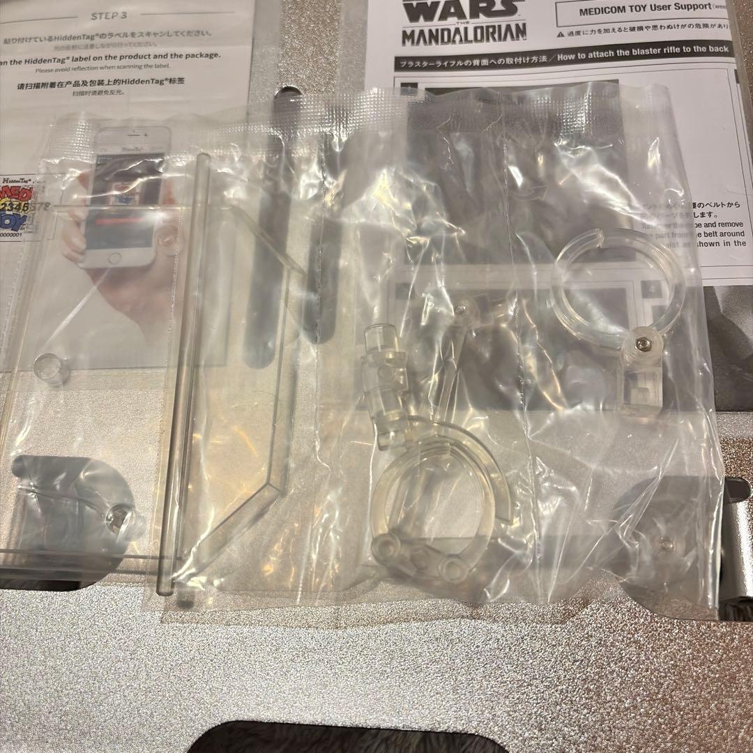 極美品 mafex マンダロリアン ver.2.0 マフェックス マンドー