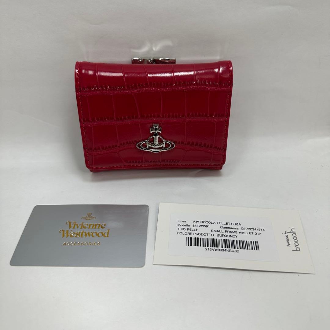 【新品・訳アリ】ヴィヴィアンウエストウッド三つ折り財布 BURGUNDY