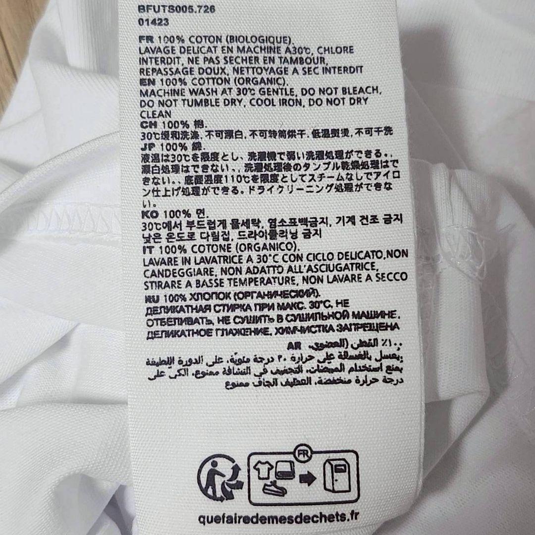 【新品同様】AMI Paris アミパリス Tシャツ ホワイト Mサイズ