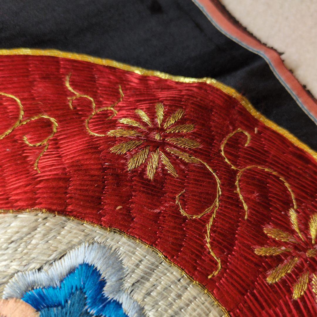 手刺繍　アンティーク　帯　リメイク　アンティーク　ハギレ