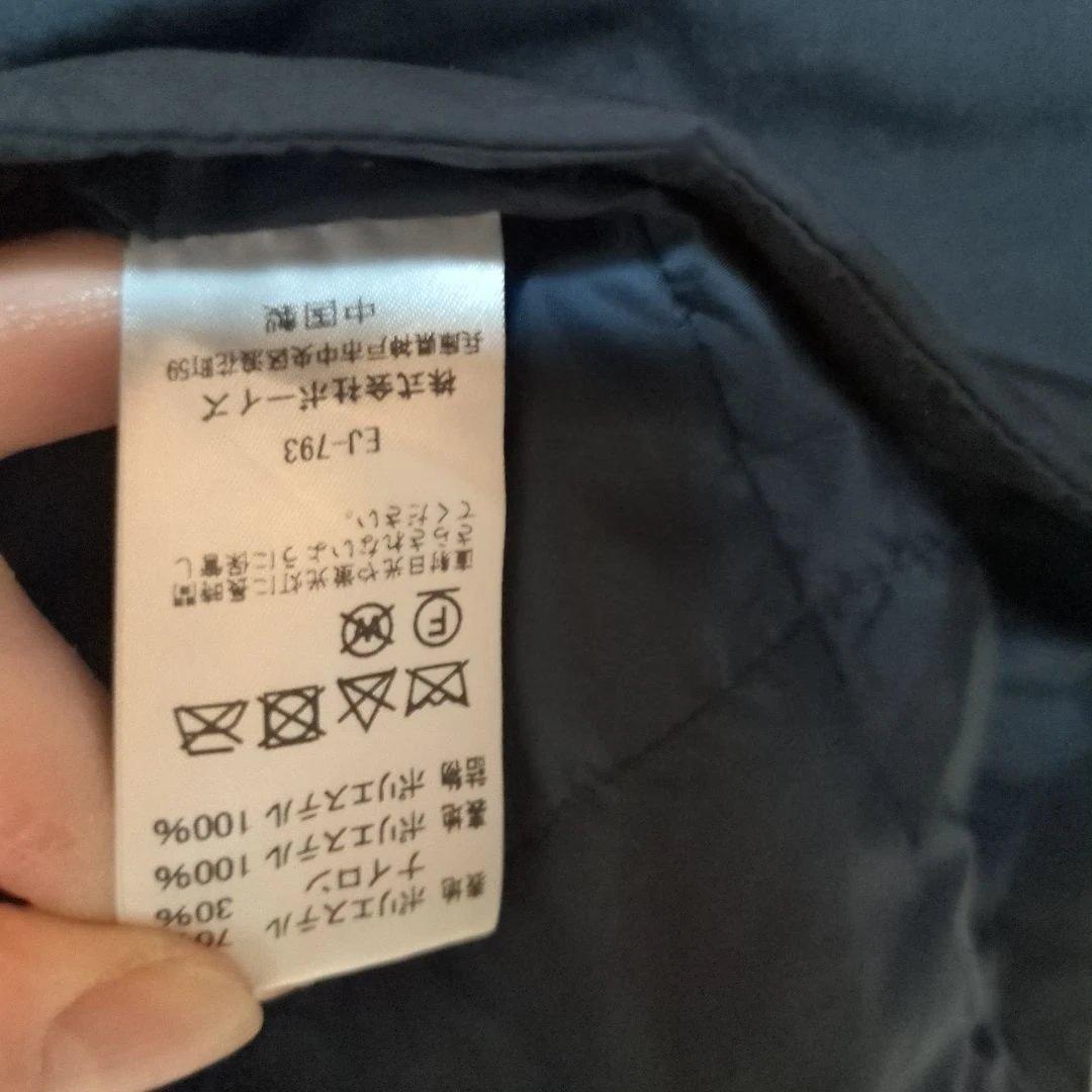 ダントン　アウター