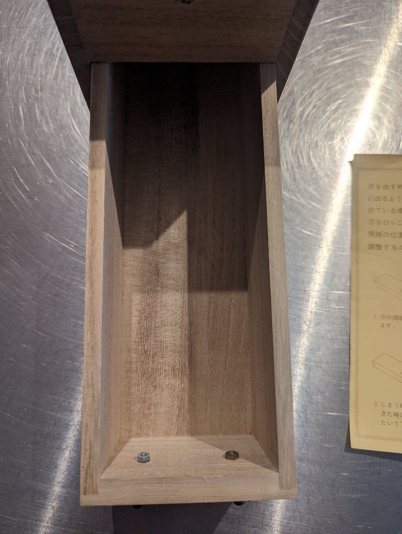日本橋木屋　鰹節削り器と鳥井金網工芸の出汁こしセット
