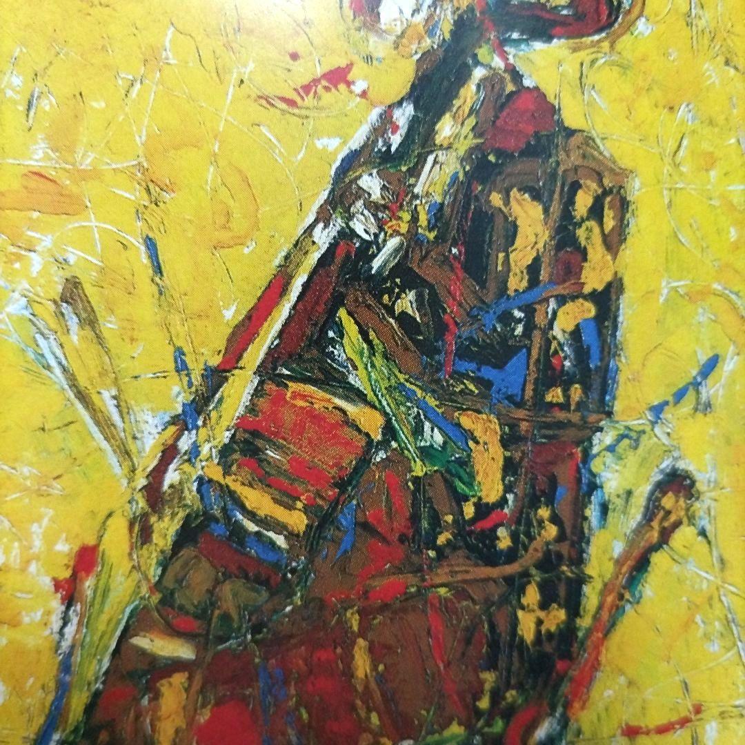 中村貞夫 画集