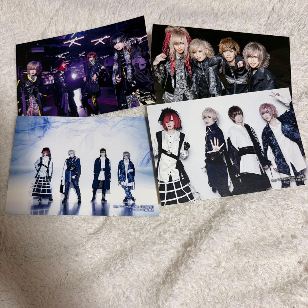 Royz CD DVD(おまけ付き）