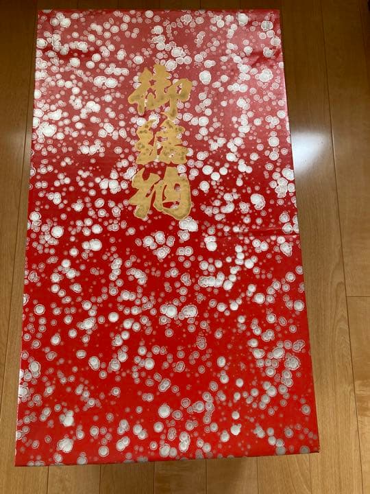 結納セット