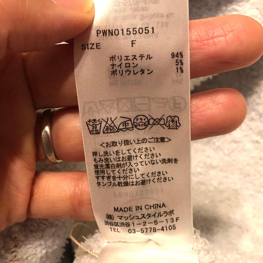 専用♡