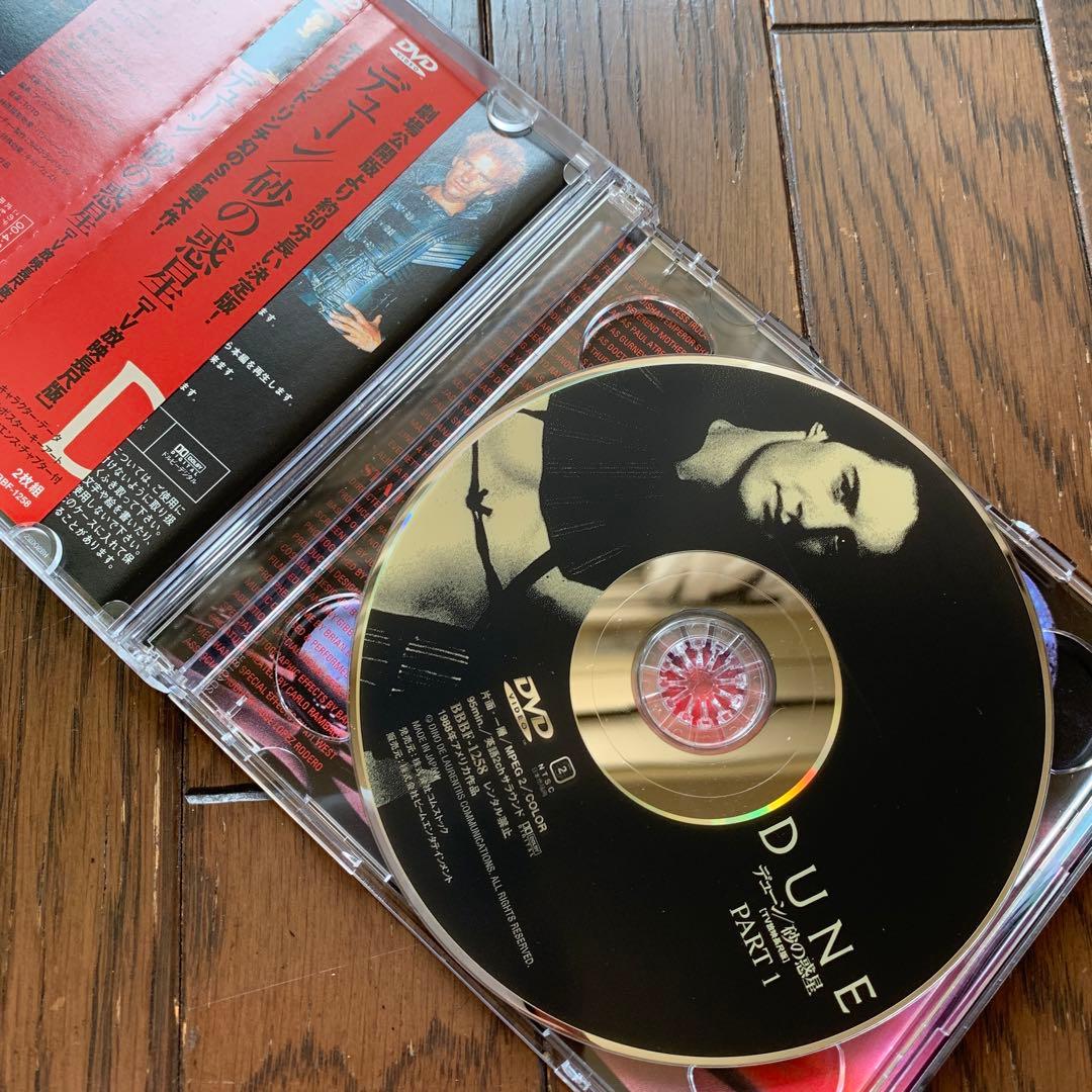 デイヴィッド・リンチBOX／DVD