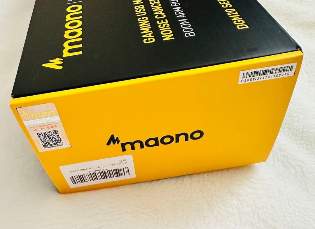 【新品未開封】MAONO USB コンデンサーマイク ゲーム実況 ライブ配信
