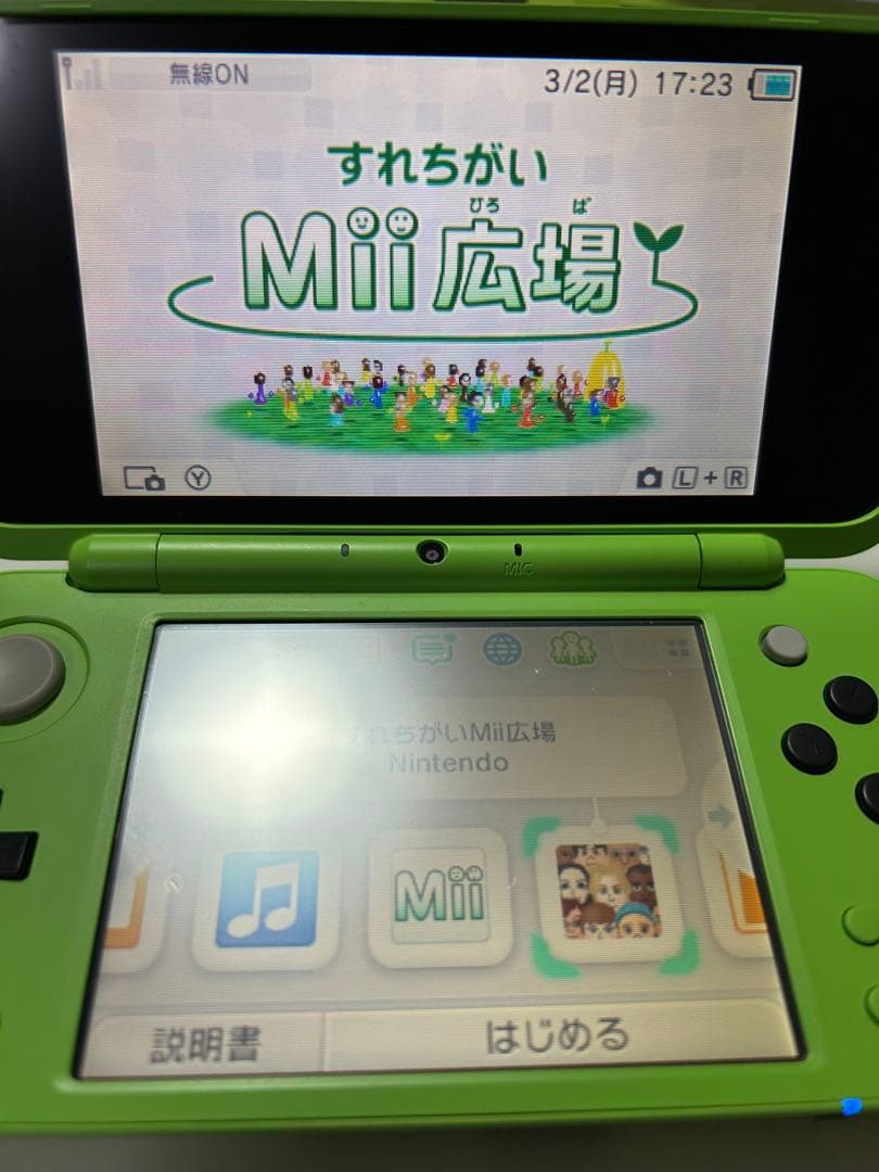 newニンテンドー2DS LL マインクラフト　クリーパーモデル