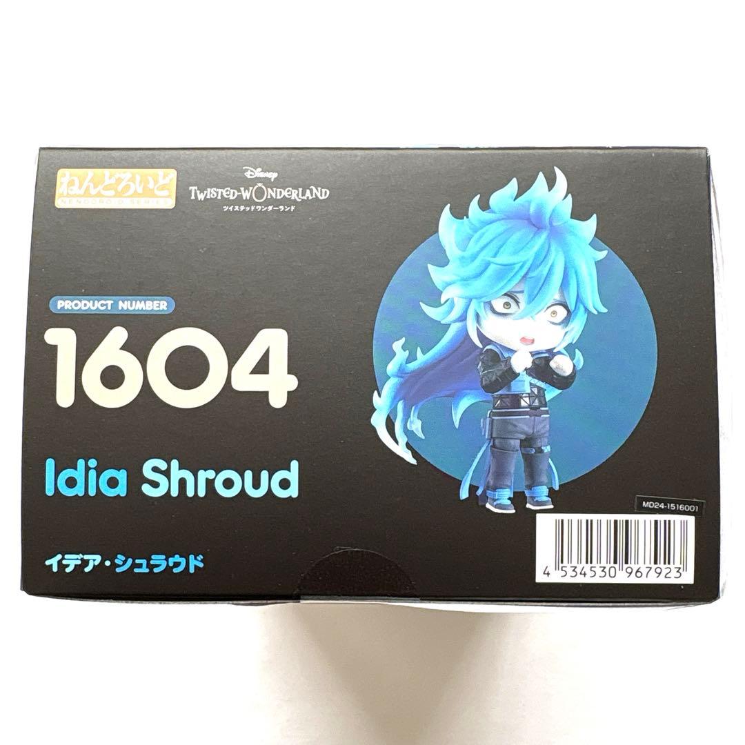 ディズニー ツイステ ねんどろいど イデア・シュラウド イグニハイド寮