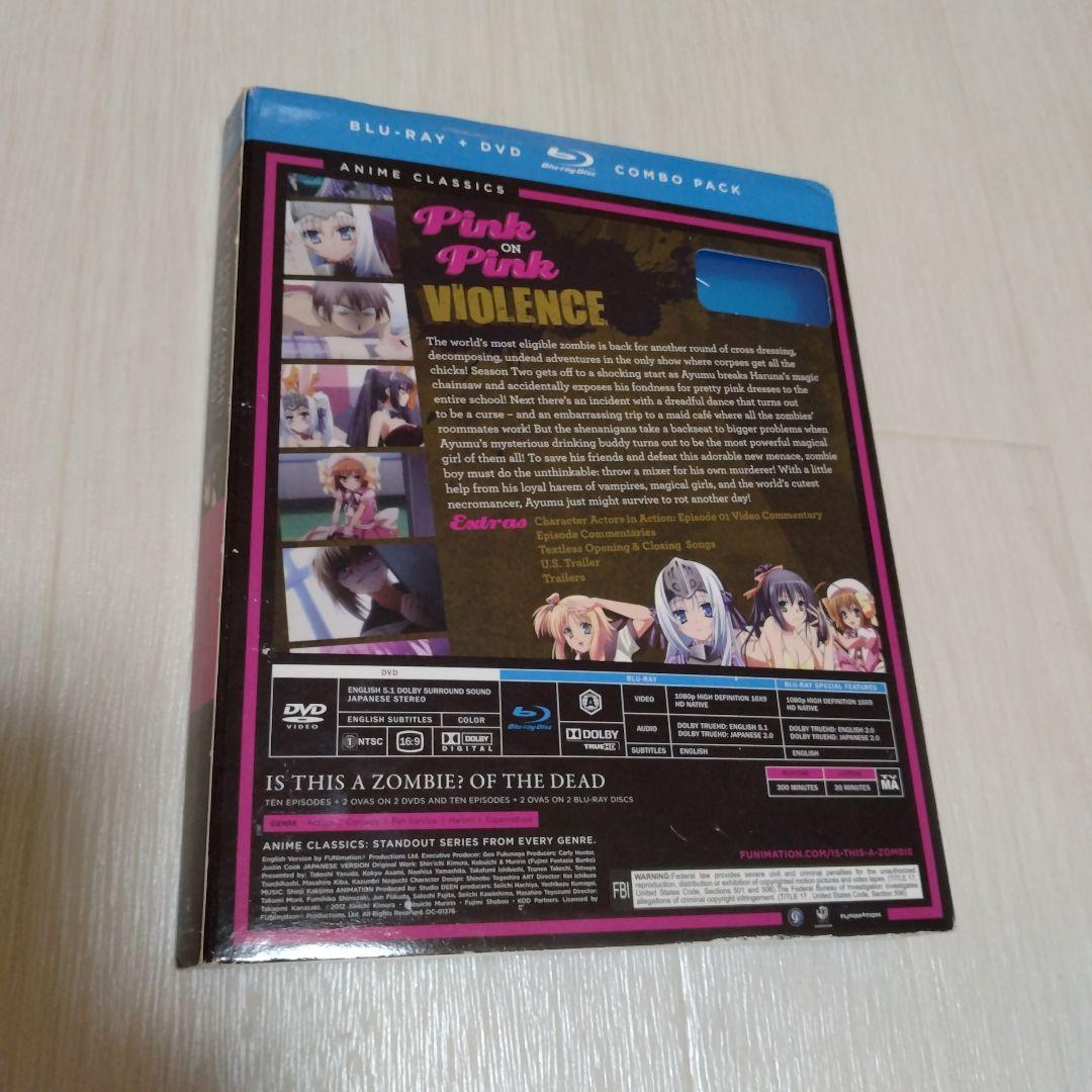 DVD-BOX リトルバスターズ! 第2期 全13話 北米版