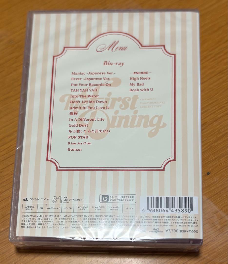 チャンミン ソロTHE FIRST DINING Blu-ray