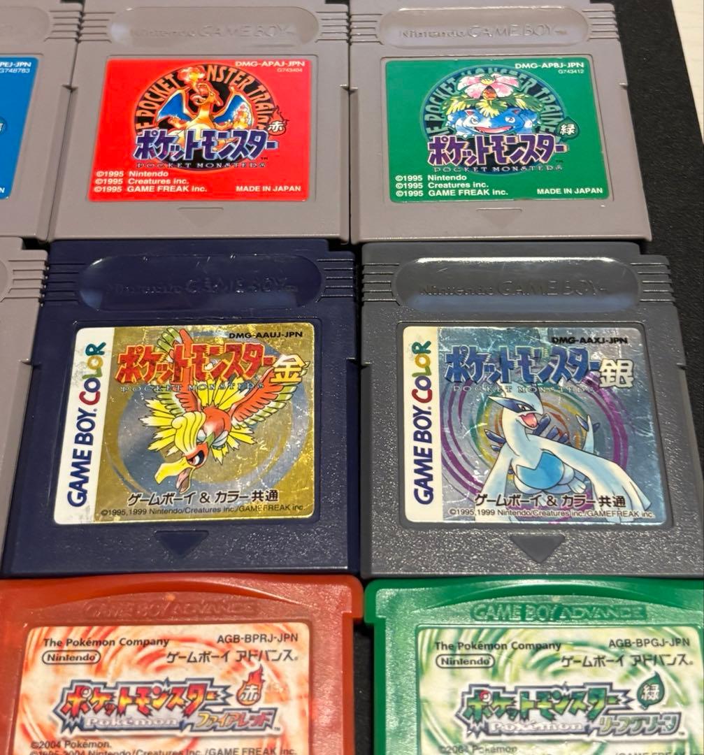 ポケットモンスター ゲームボーイ DS 3DSコンプリート