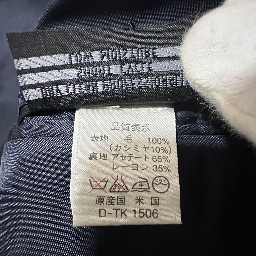 バーバリーズ カシミア 紺ブレ テーラードジャケット ホースロゴ 裏地 金ボタン