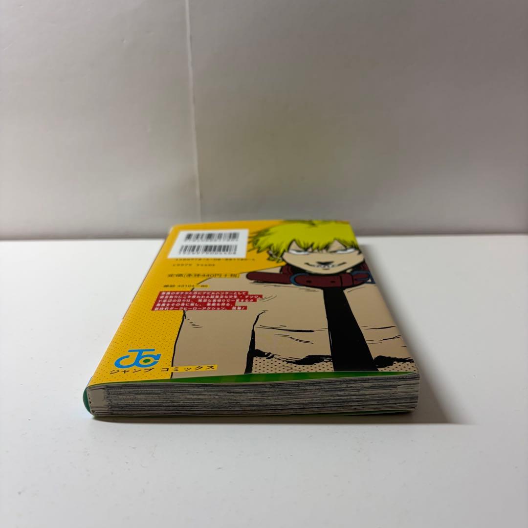 チェンソーマン　藤本タツキ　1巻　初版　First Edition