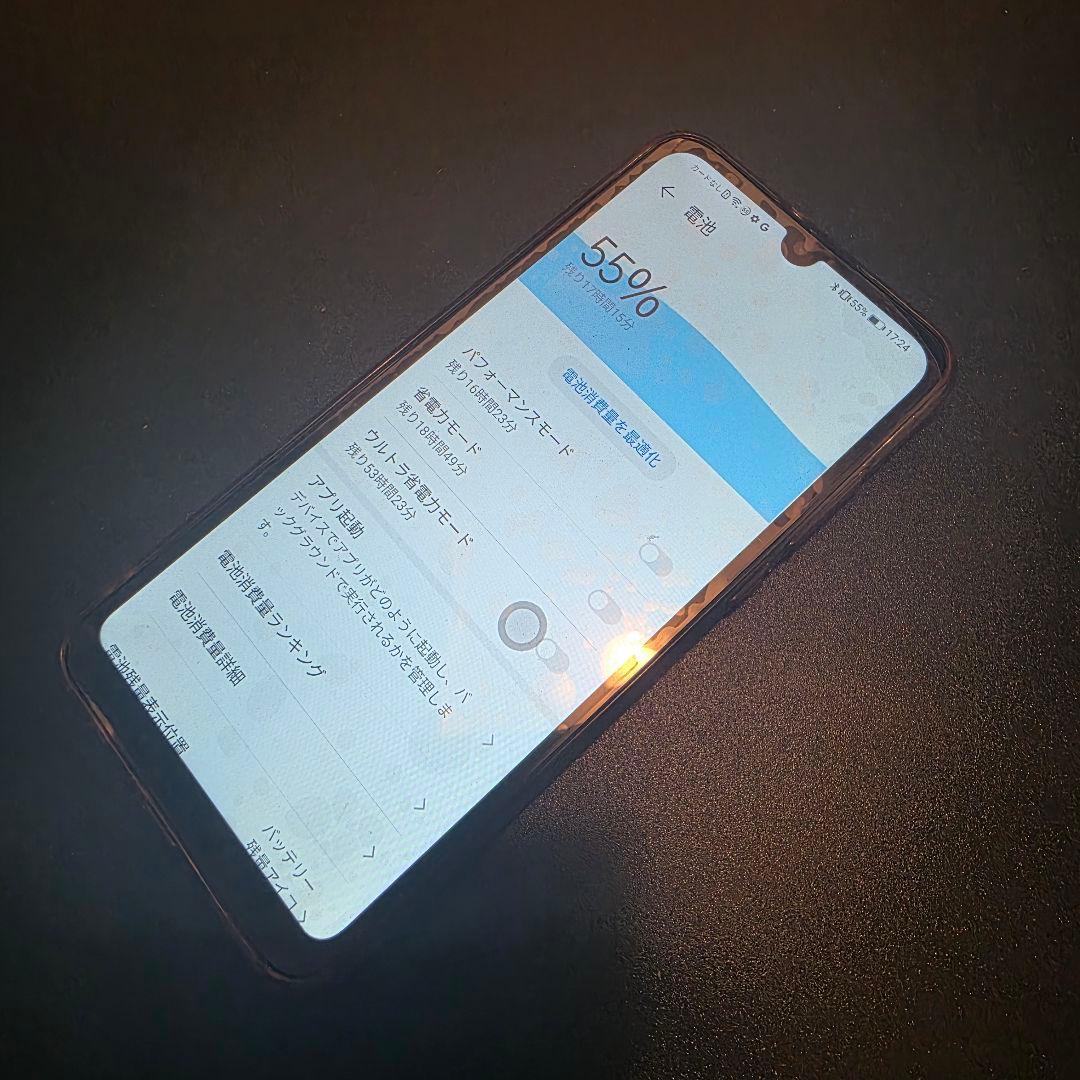 美品　HUAWEI p30 lite ワイモバイル　シムフリー　白