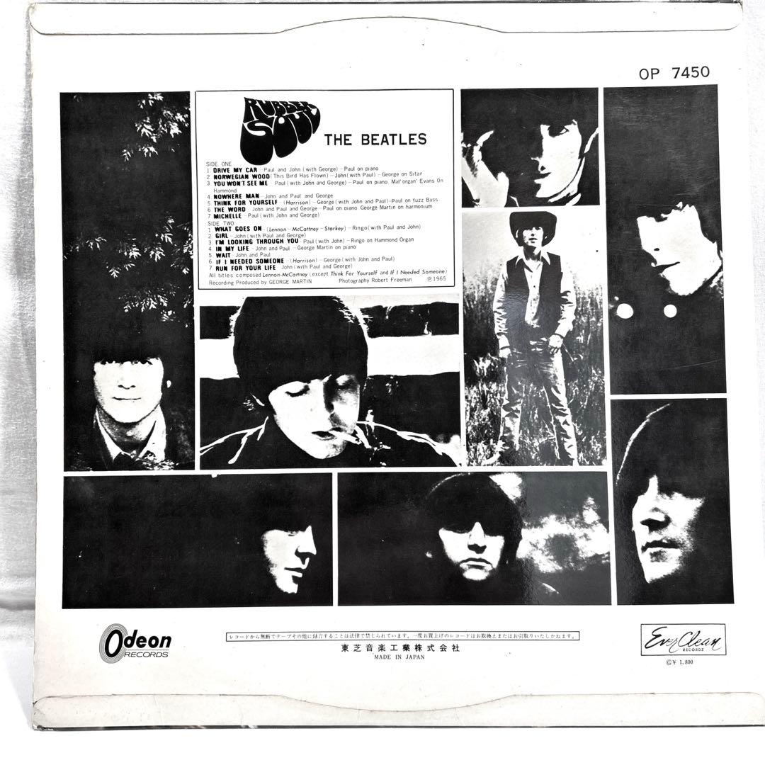 赤盤 LP 初盤THE BEATLES￼/ RUBBERSOUL