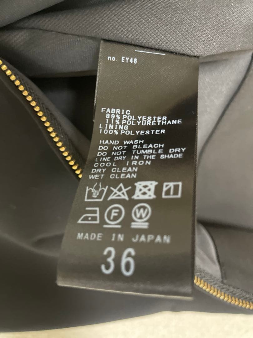 NOBLE ノーブル ジャージーライクカラータイトスカート ブラック 36