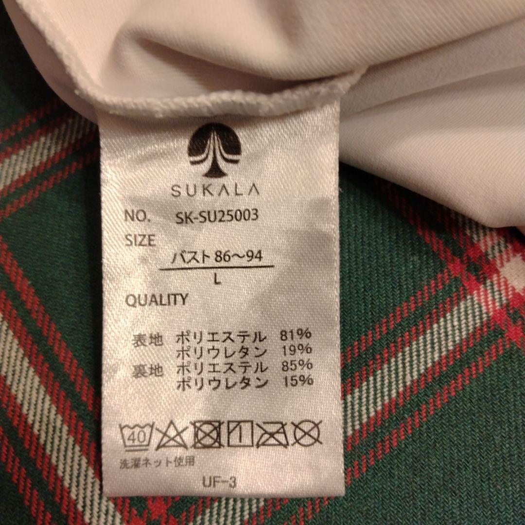 LAVA ヨガウェア Lサイズ 上下セット SUKALA