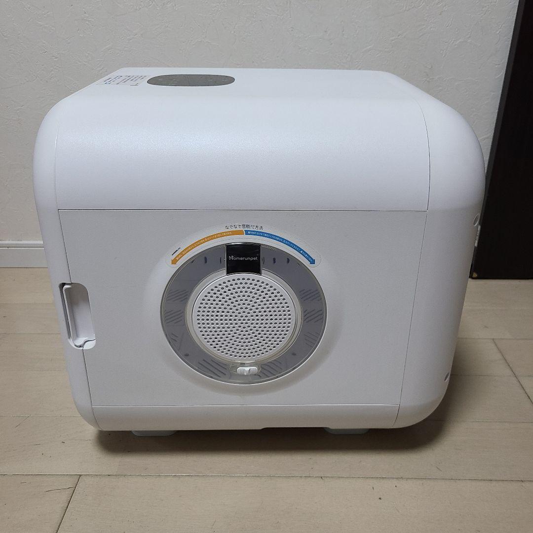 ま*読様 ☆美品　runpet PD50LE5NPN Drybo Plu