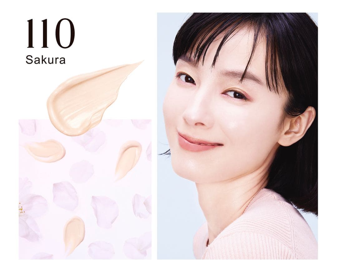 KANEBO ライブリースキン ウェアII 110 Sakura