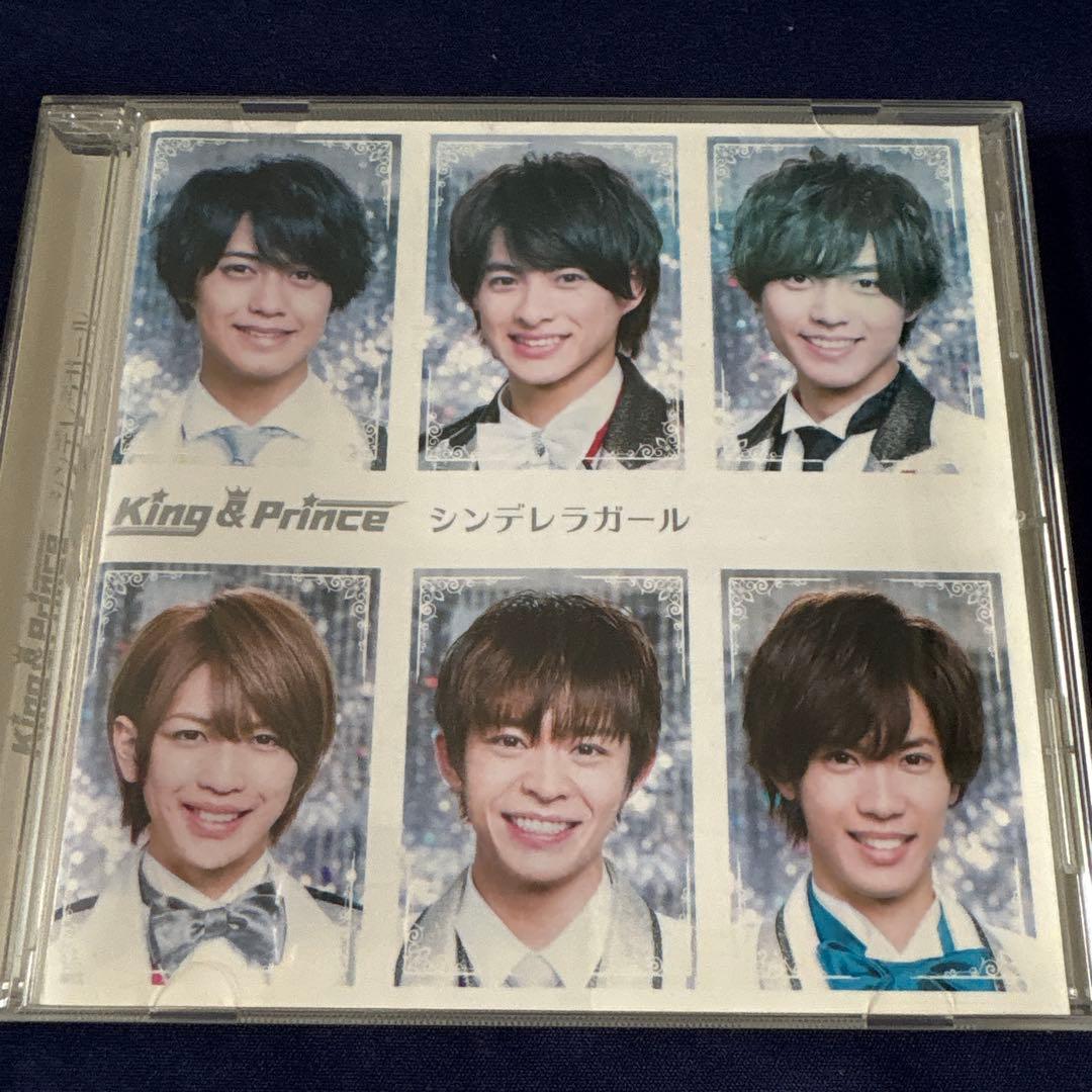 King & Prince CD29枚＋(訳あり4枚)セット