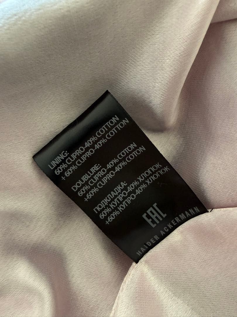 Haider Ackermann 刺繍ジャケット（sanctum__,様用）