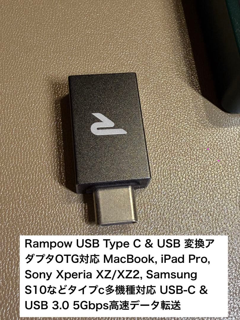 IPEVO V4K【ウェブカメラ】【書画カメラ】 USBカメラ オマケ付き
