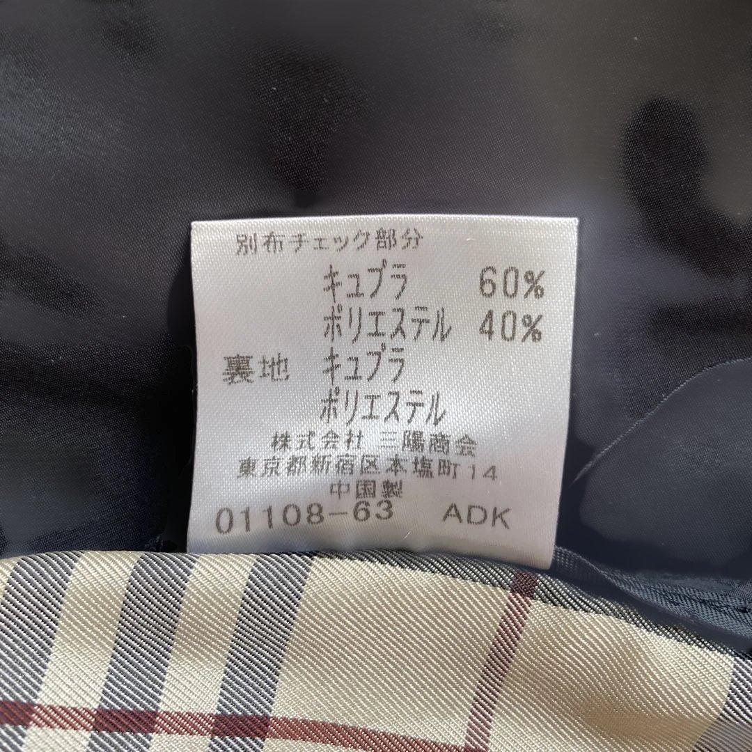 BURBERRY BLACK LABEL ジャンパー M 黒