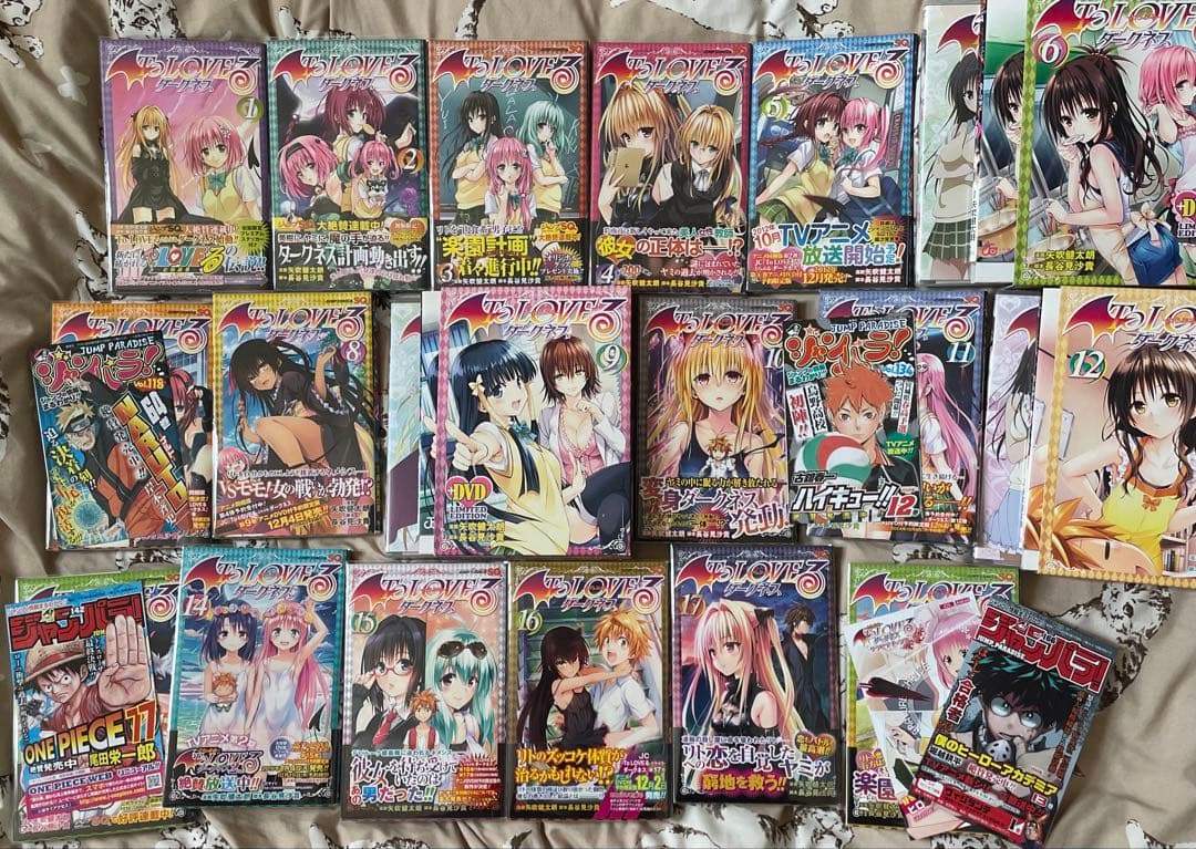 To LOVEる -とらぶる ToLOVEるダークネス 全巻セット + DVD