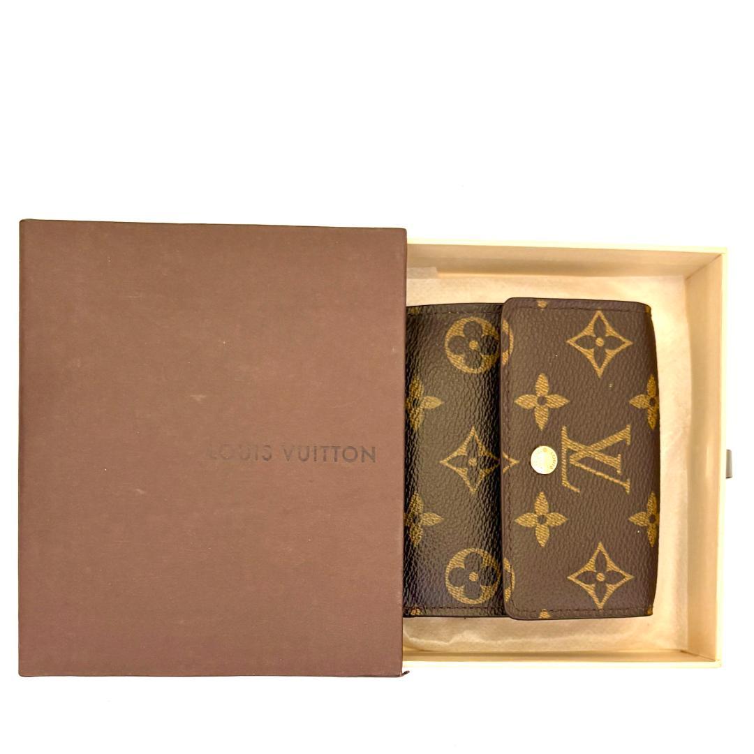 【鑑定済】Wホック ルイヴィトン モノグラム ポルトモネ ビエ カルトクレディ