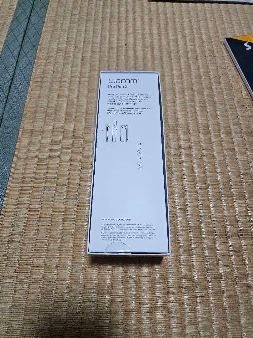 Wacom Pro Pen 2 タッチペン