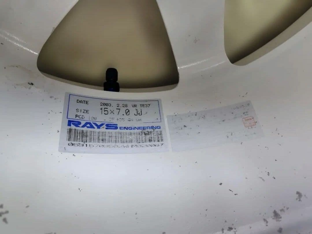 RAYS VR TE37 15×7.0JJ PCD100 +35 4穴　②