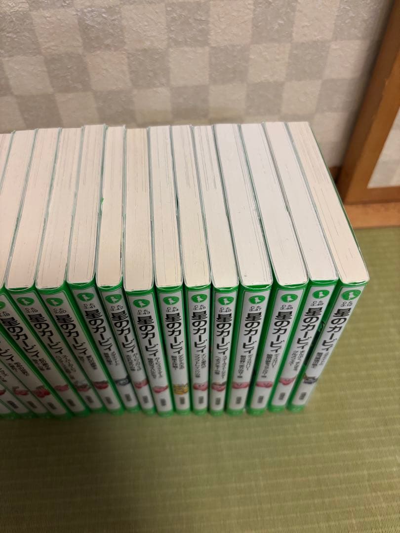 星のカービィ 25冊セット