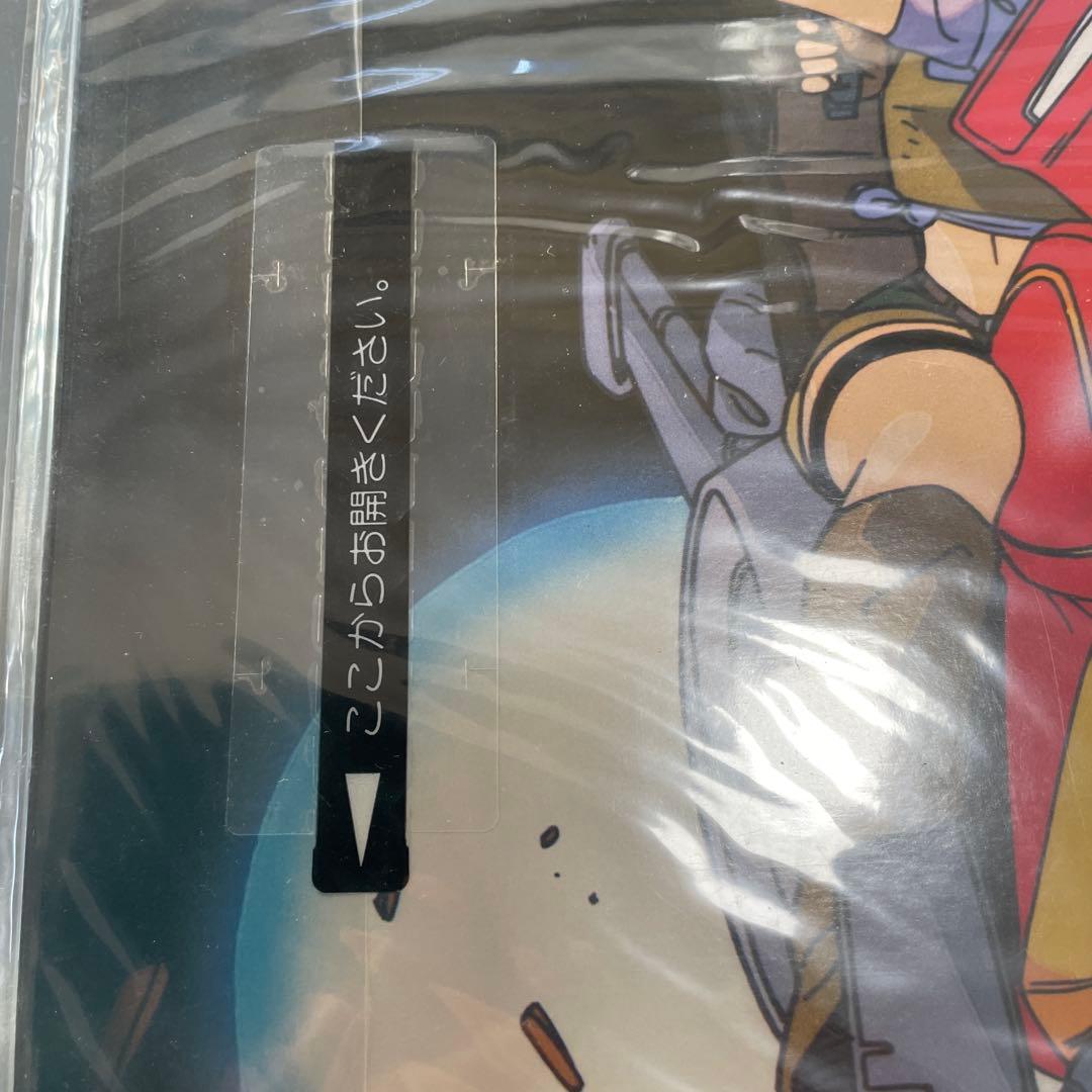 LD くりいむレモン　PART3 SF・超次元伝説ラル レコード　QW4504