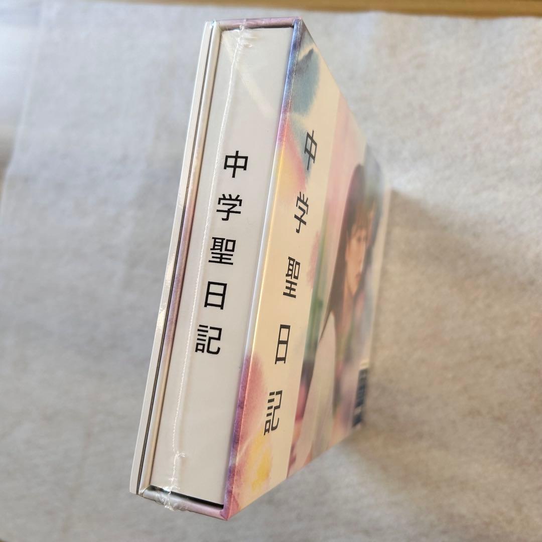 【未開封・初回限定】中学聖日記 DVD-BOX｜特典ノート付・完品