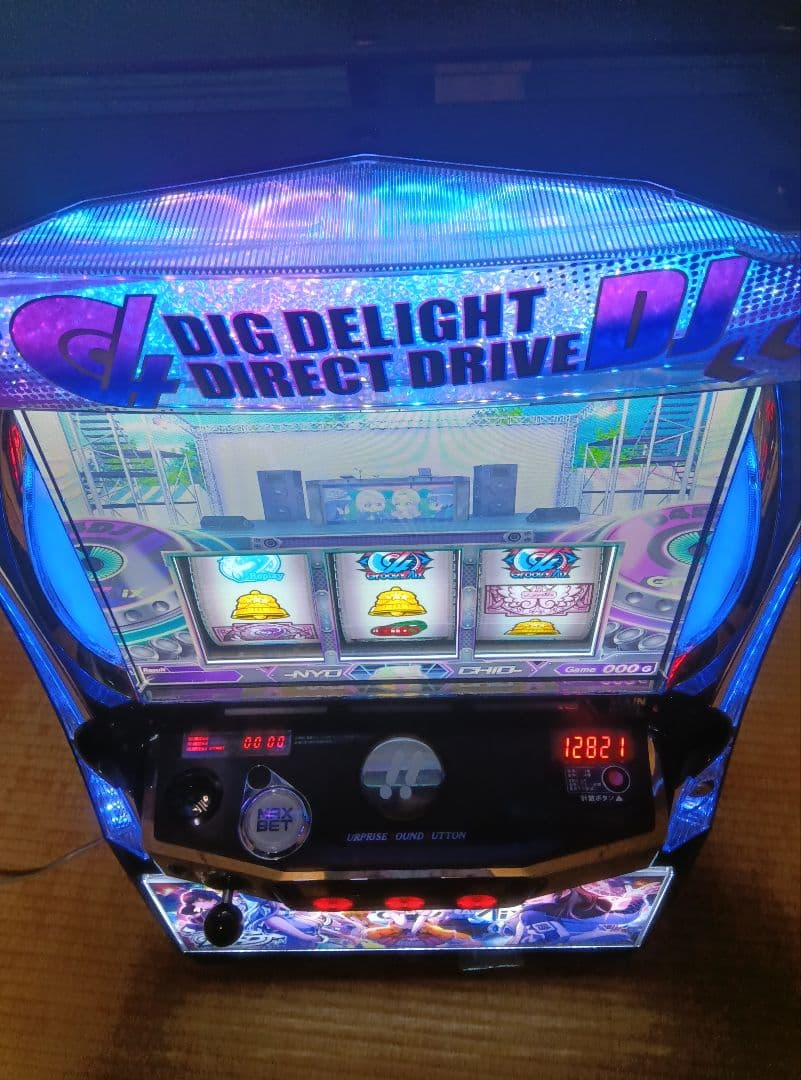 スマスロ　D4DJ 送料込み