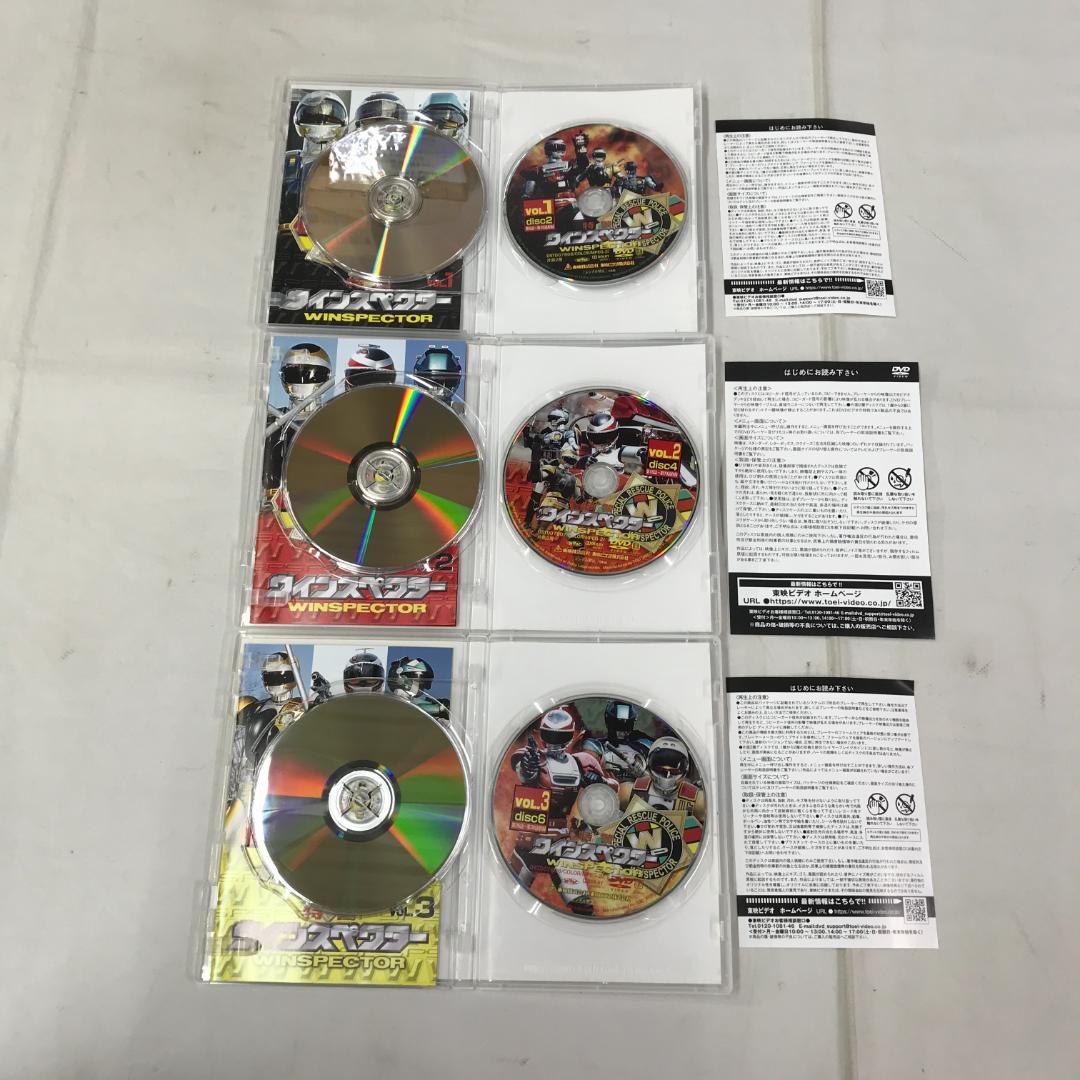 現状品 東映 特撮DVD 特警ウインスペクター 全5巻セット セル版