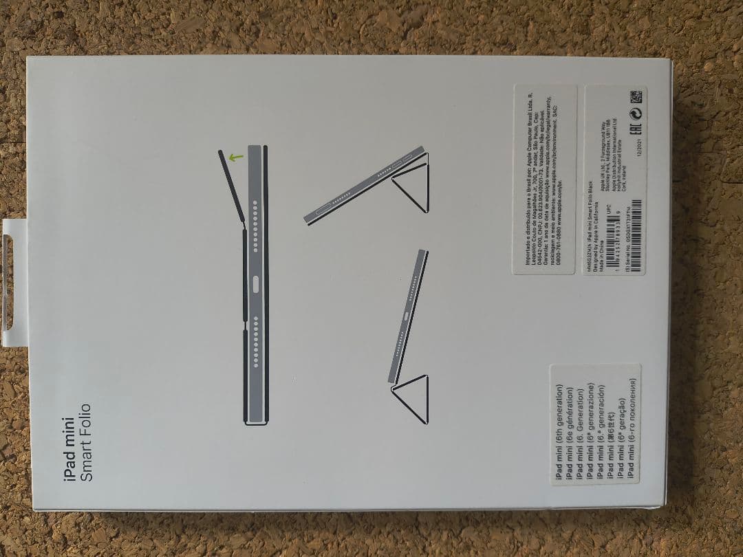 iPad mini 6 セルラー 256gb バイオレット 純正ケース ペン付き
