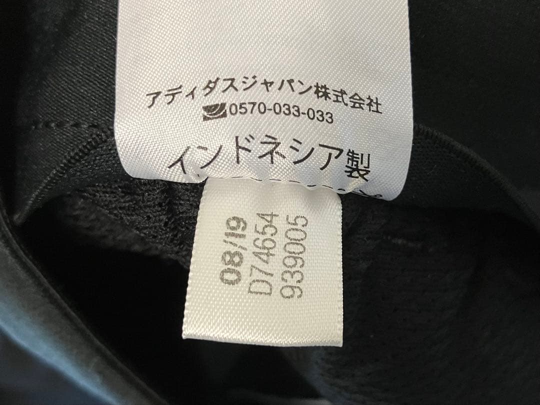 adidas Z.N.E. 上下セット【M】パーカー パンツ トレーニングウェア