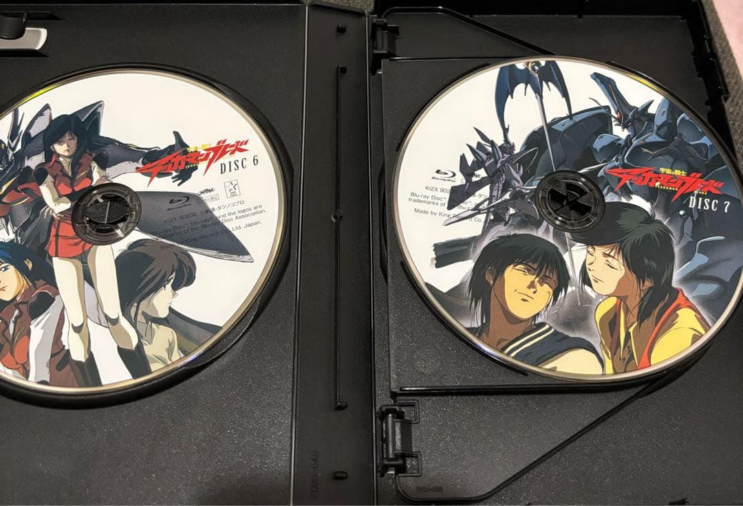 宇宙の騎士テッカマンブレード Blu-ray BOX〈初回限定生産版・9枚組〉